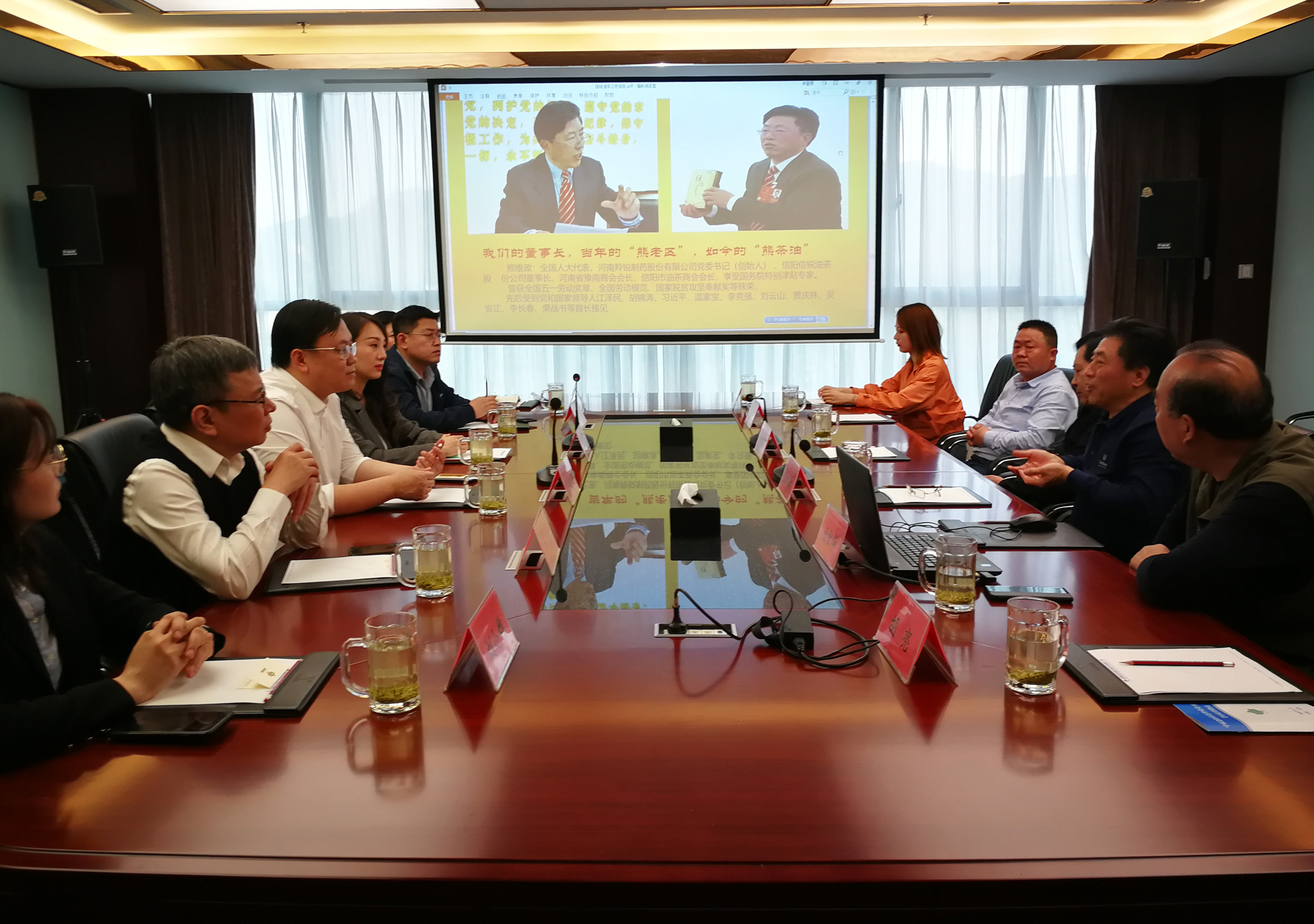 微信图片_20200429141620.jpg
